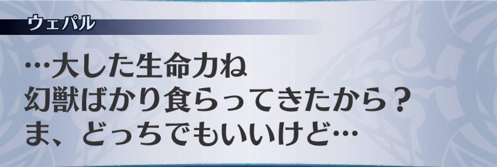 f:id:seisyuu:20201111133827j:plain f:id:seisyuu:20201111133827j:plain