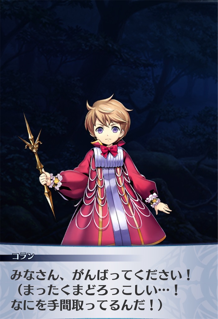 f:id:seisyuu:20201111133831j:plain f:id:seisyuu:20201111133831j:plain