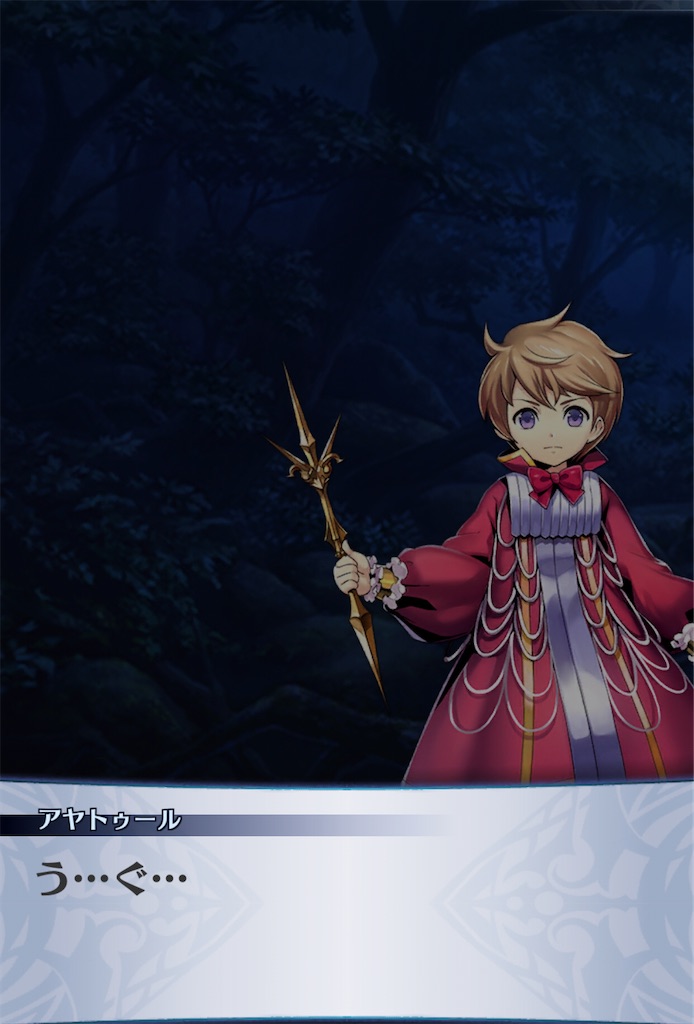 f:id:seisyuu:20201111133836j:plain f:id:seisyuu:20201111133836j:plain