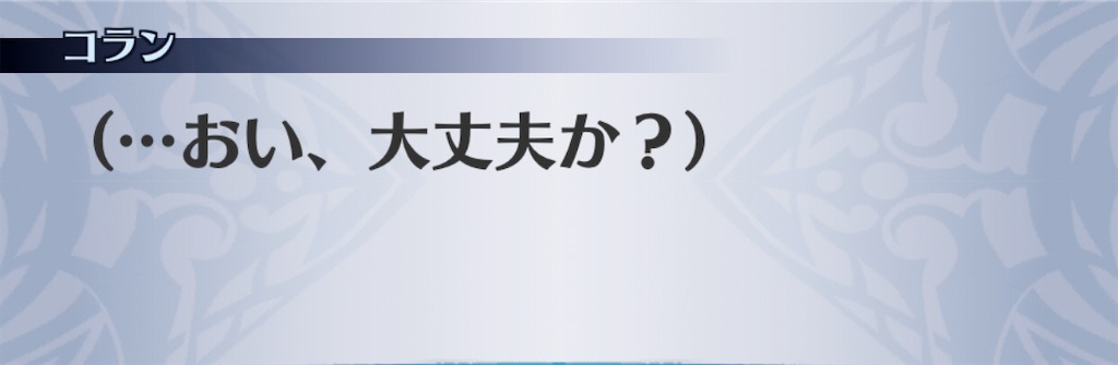 f:id:seisyuu:20201111133840j:plain f:id:seisyuu:20201111133840j:plain