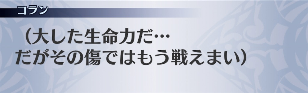 f:id:seisyuu:20201111133848j:plain f:id:seisyuu:20201111133848j:plain