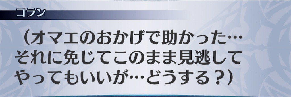 f:id:seisyuu:20201111133941j:plain f:id:seisyuu:20201111133941j:plain