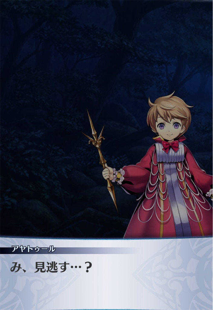 f:id:seisyuu:20201111133946j:plain f:id:seisyuu:20201111133946j:plain