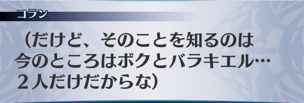 f:id:seisyuu:20201111133956j:plain f:id:seisyuu:20201111133956j:plain
