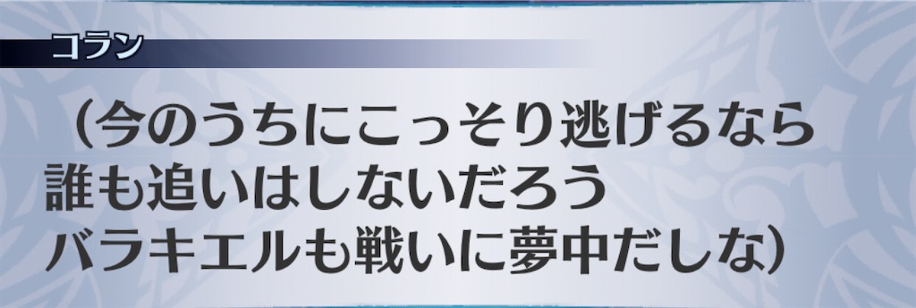 f:id:seisyuu:20201111134001j:plain f:id:seisyuu:20201111134001j:plain
