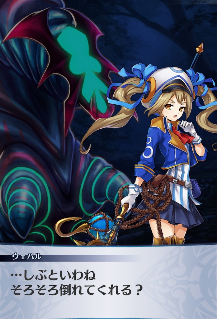 f:id:seisyuu:20201111134109j:plain f:id:seisyuu:20201111134109j:plain