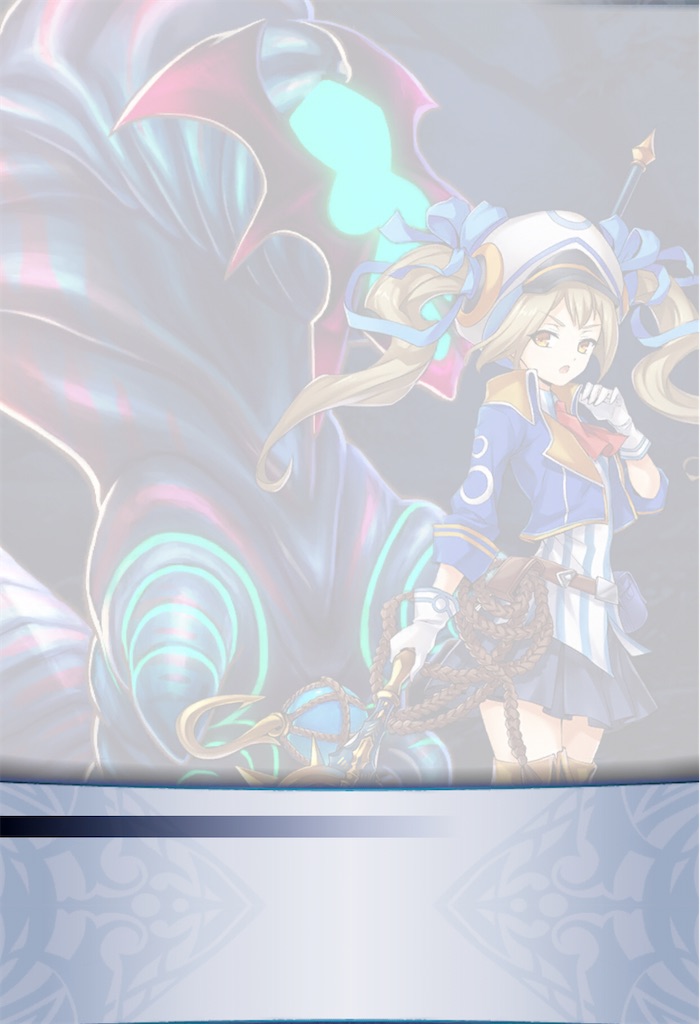 f:id:seisyuu:20201111134225j:plain f:id:seisyuu:20201111134225j:plain