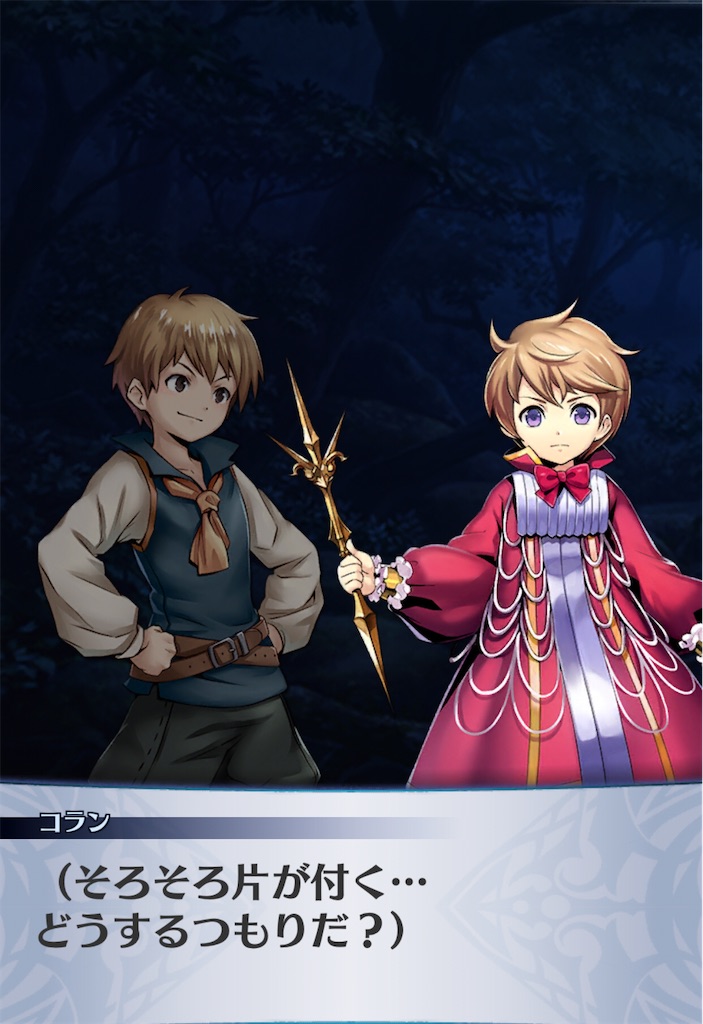 f:id:seisyuu:20201111134330j:plain f:id:seisyuu:20201111134330j:plain