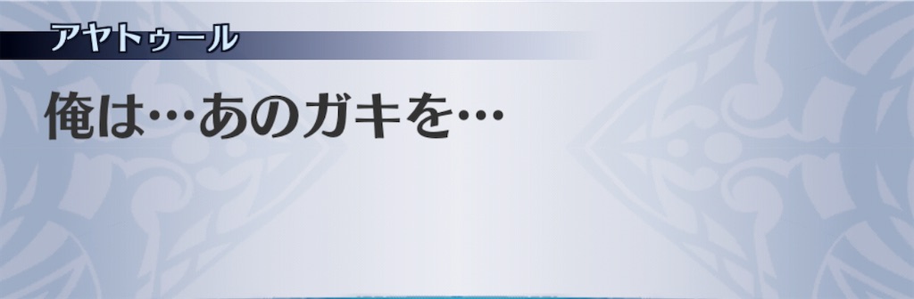f:id:seisyuu:20201111134334j:plain f:id:seisyuu:20201111134334j:plain