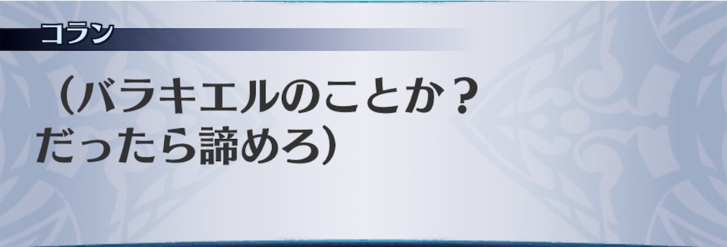 f:id:seisyuu:20201111134338j:plain f:id:seisyuu:20201111134338j:plain