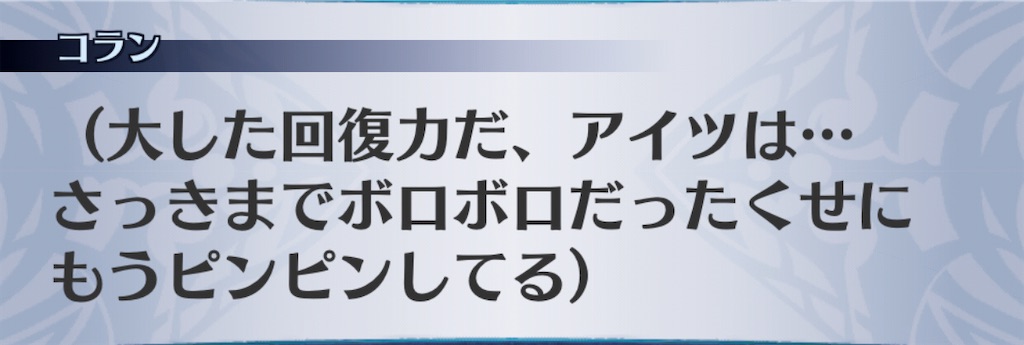 f:id:seisyuu:20201111134343j:plain f:id:seisyuu:20201111134343j:plain