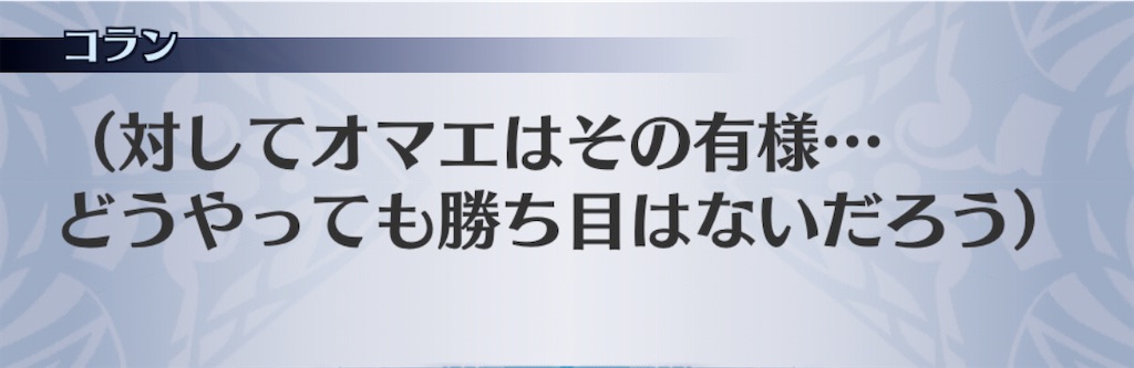f:id:seisyuu:20201111134346j:plain f:id:seisyuu:20201111134346j:plain