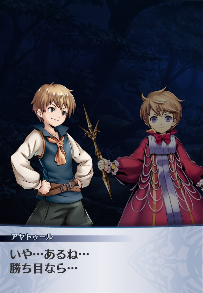 f:id:seisyuu:20201111134448j:plain f:id:seisyuu:20201111134448j:plain