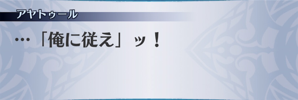 f:id:seisyuu:20201111134458j:plain f:id:seisyuu:20201111134458j:plain