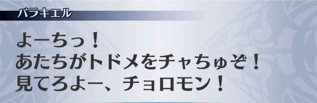 f:id:seisyuu:20201111134506j:plain f:id:seisyuu:20201111134506j:plain