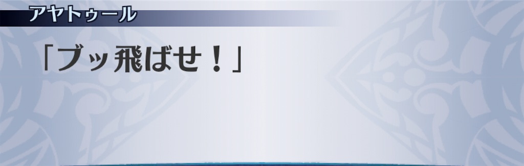 f:id:seisyuu:20201111134600j:plain f:id:seisyuu:20201111134600j:plain