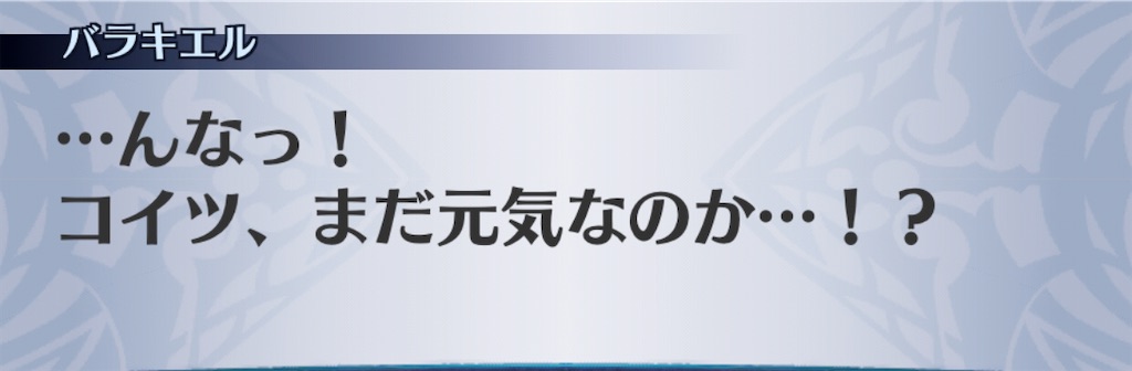 f:id:seisyuu:20201111134608j:plain f:id:seisyuu:20201111134608j:plain