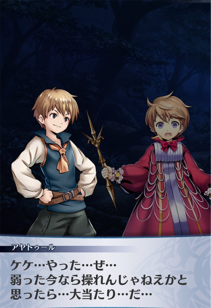 f:id:seisyuu:20201111134759j:plain f:id:seisyuu:20201111134759j:plain