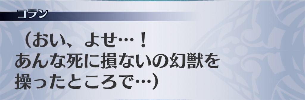 f:id:seisyuu:20201111134804j:plain f:id:seisyuu:20201111134804j:plain