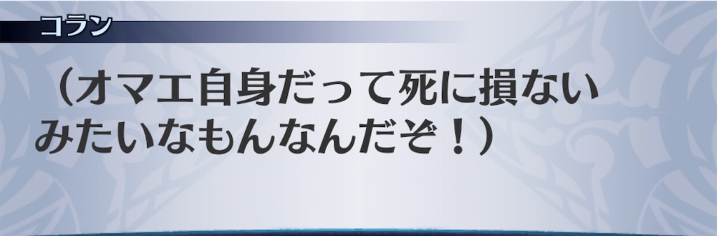 f:id:seisyuu:20201111134808j:plain f:id:seisyuu:20201111134808j:plain