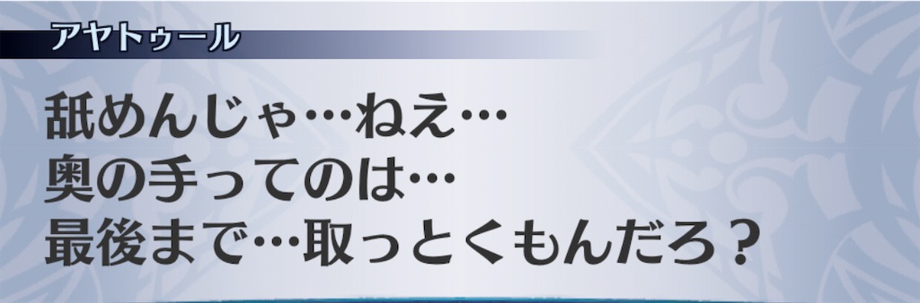 f:id:seisyuu:20201111134814j:plain f:id:seisyuu:20201111134814j:plain
