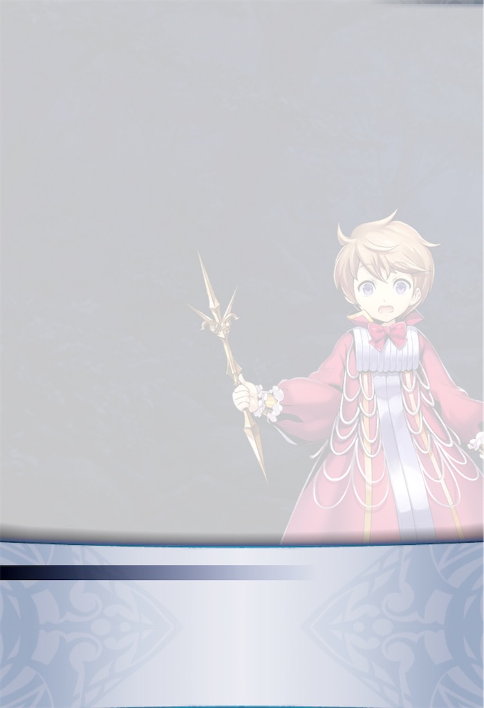 f:id:seisyuu:20201111134827j:plain f:id:seisyuu:20201111134827j:plain