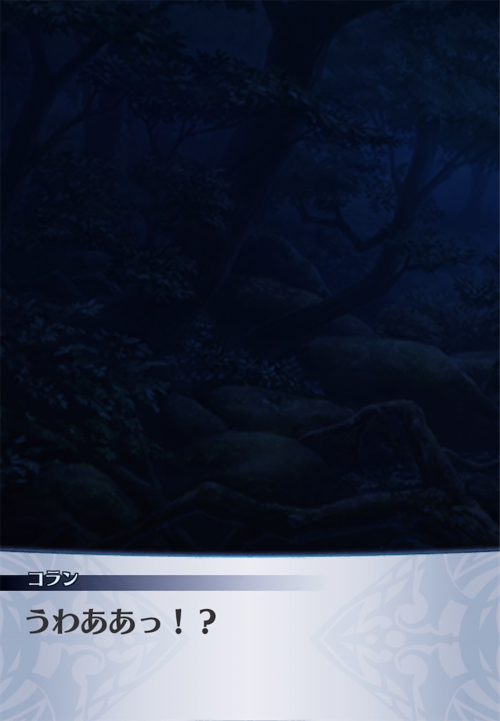 f:id:seisyuu:20201111134832j:plain f:id:seisyuu:20201111134832j:plain