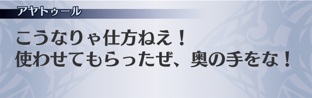 f:id:seisyuu:20201111134841j:plain f:id:seisyuu:20201111134841j:plain