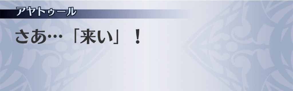 f:id:seisyuu:20201111135018j:plain f:id:seisyuu:20201111135018j:plain