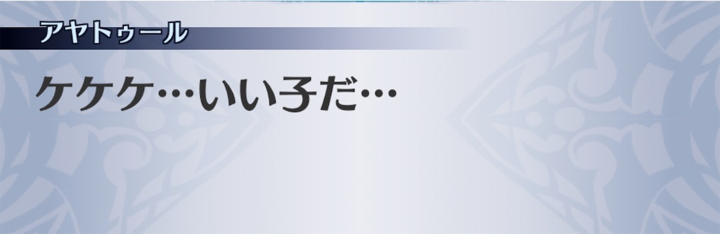 f:id:seisyuu:20201111135027j:plain f:id:seisyuu:20201111135027j:plain
