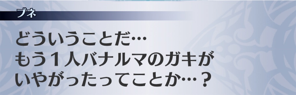 f:id:seisyuu:20201111135042j:plain f:id:seisyuu:20201111135042j:plain