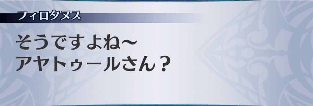 f:id:seisyuu:20201111135055j:plain f:id:seisyuu:20201111135055j:plain