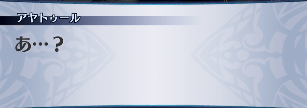 f:id:seisyuu:20201111142808j:plain f:id:seisyuu:20201111142808j:plain