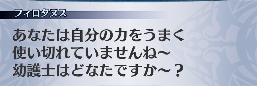f:id:seisyuu:20201111142835j:plain f:id:seisyuu:20201111142835j:plain