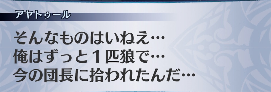 f:id:seisyuu:20201111142838j:plain f:id:seisyuu:20201111142838j:plain
