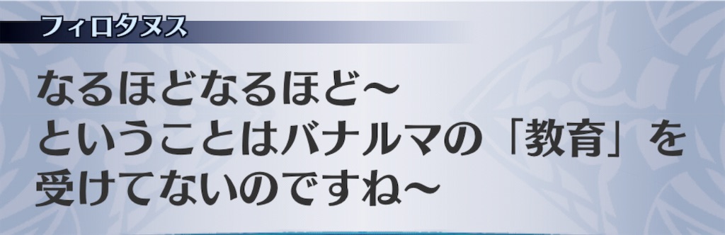 f:id:seisyuu:20201111142932j:plain f:id:seisyuu:20201111142932j:plain