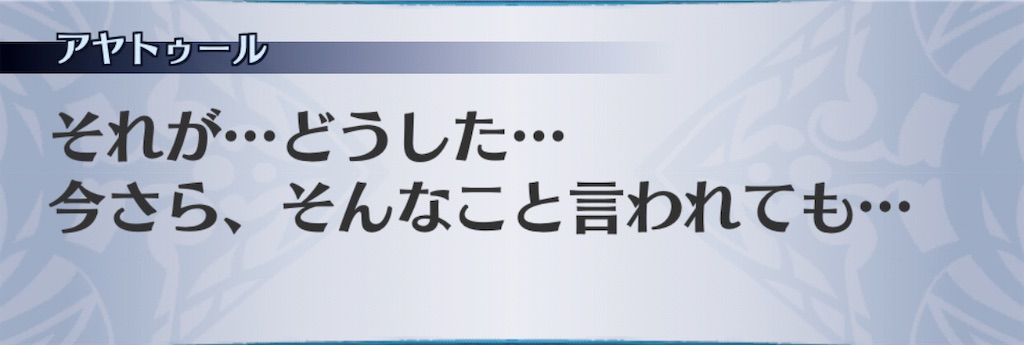 f:id:seisyuu:20201111142937j:plain f:id:seisyuu:20201111142937j:plain