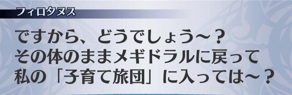 f:id:seisyuu:20201111142945j:plain f:id:seisyuu:20201111142945j:plain