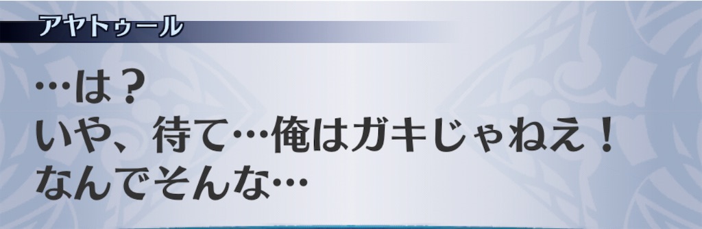 f:id:seisyuu:20201111142949j:plain f:id:seisyuu:20201111142949j:plain