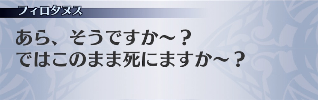f:id:seisyuu:20201111143048j:plain f:id:seisyuu:20201111143048j:plain