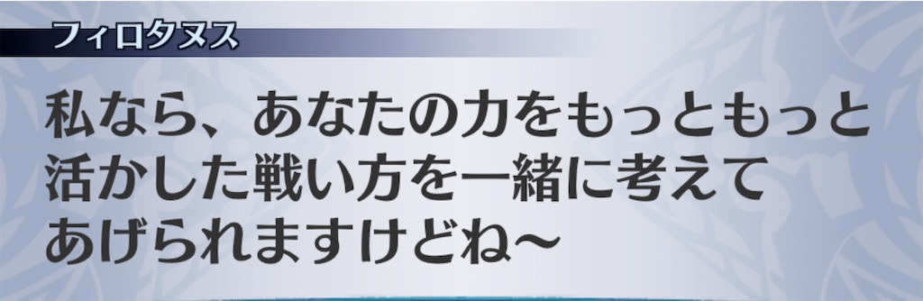 f:id:seisyuu:20201111143053j:plain f:id:seisyuu:20201111143053j:plain