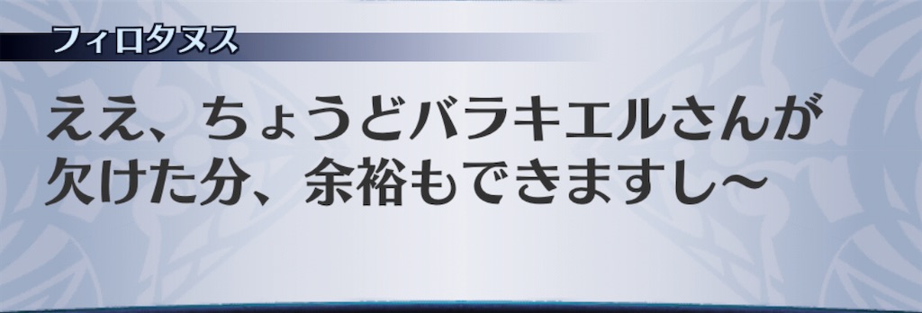 f:id:seisyuu:20201111143157j:plain f:id:seisyuu:20201111143157j:plain