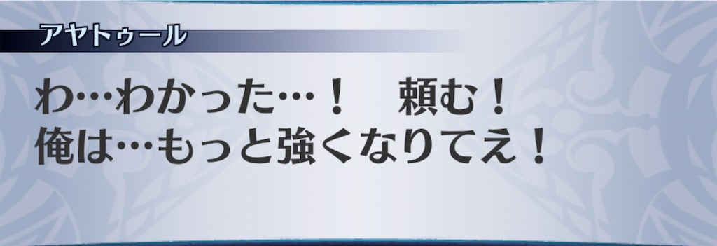 f:id:seisyuu:20201111143201j:plain f:id:seisyuu:20201111143201j:plain
