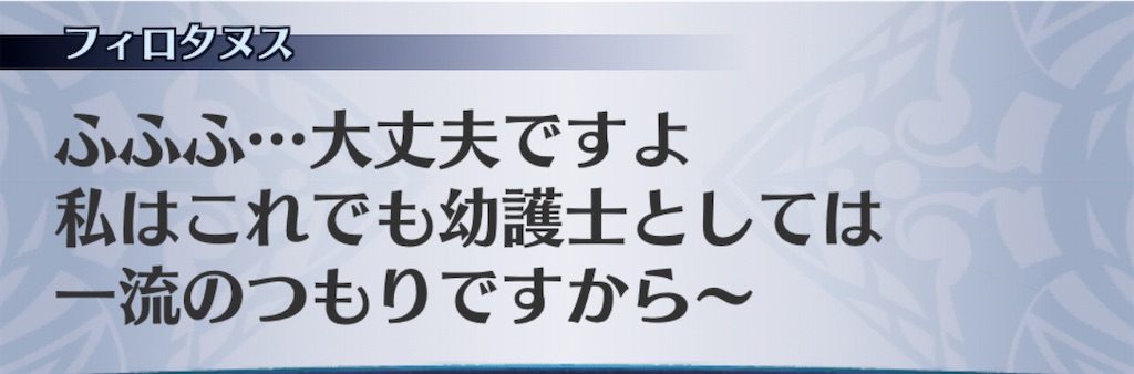 f:id:seisyuu:20201111143208j:plain f:id:seisyuu:20201111143208j:plain