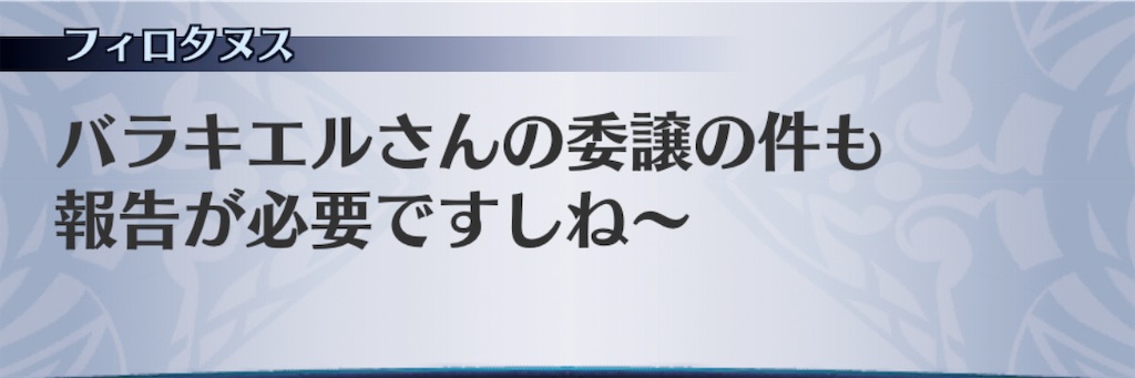 f:id:seisyuu:20201111143216j:plain f:id:seisyuu:20201111143216j:plain