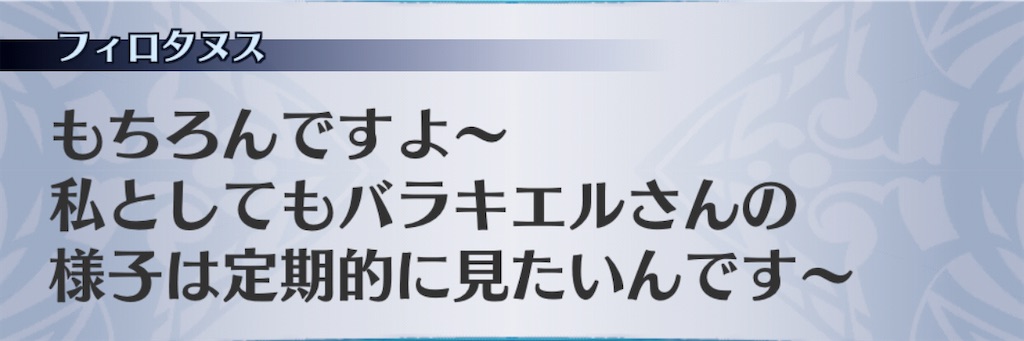 f:id:seisyuu:20201111143339j:plain f:id:seisyuu:20201111143339j:plain