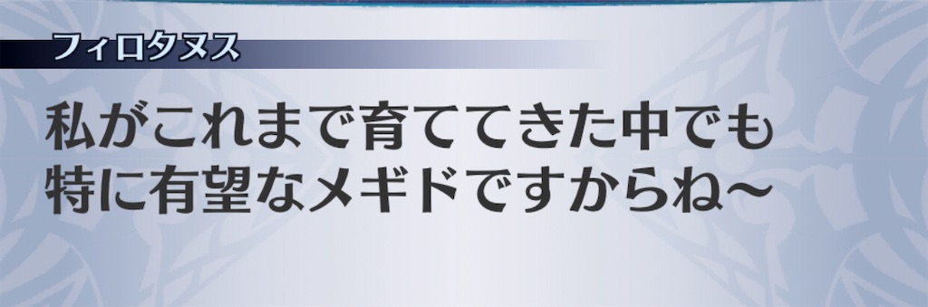 f:id:seisyuu:20201111143345j:plain f:id:seisyuu:20201111143345j:plain