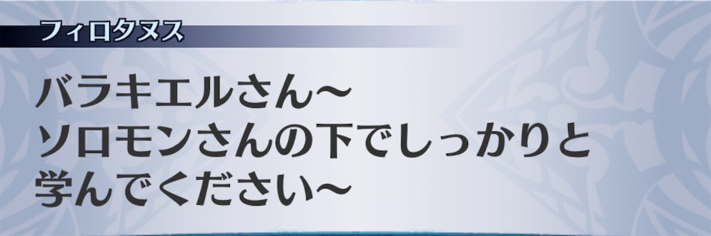 f:id:seisyuu:20201111143355j:plain f:id:seisyuu:20201111143355j:plain