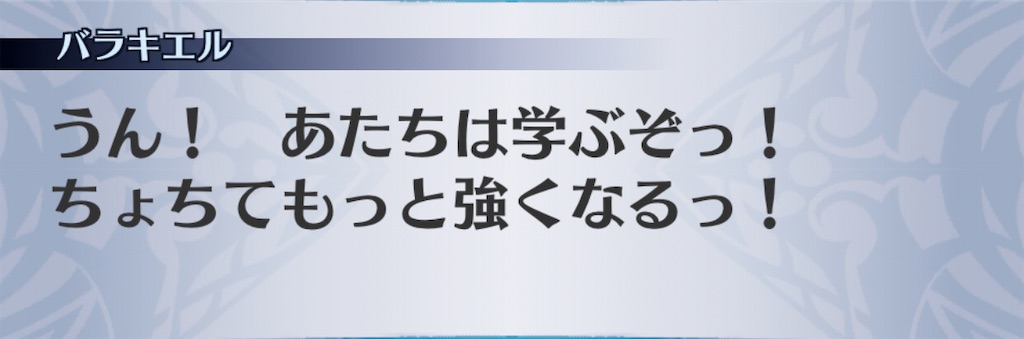 f:id:seisyuu:20201111143400j:plain f:id:seisyuu:20201111143400j:plain