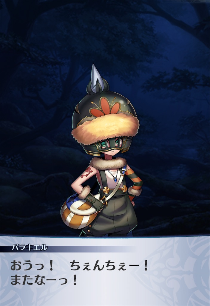 f:id:seisyuu:20201111143527j:plain f:id:seisyuu:20201111143527j:plain